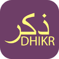 Dhikr & Salat Tracker