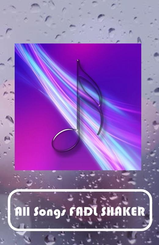 TÉLÉCHARGER FADEL SHAKER YA GHAYEB MP3 GRATUIT MP3 GRATUIT TÉLÉCHARGER SHAKER YA FADEL GHAYEB