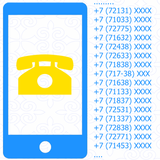 Телефонные коды Республики Каз icône