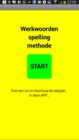 Werkwoorden spelling methode পোস্টার