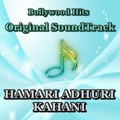 OST HAMARI ADHURI KAHANI Movie icon