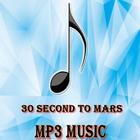 ALL Songs 30 SECOND TO MARS Zeichen