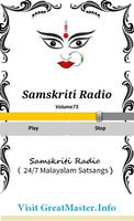 Samskriti Malayalam Radio Affiche