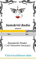 Samskriti Malayalam Radio الملصق