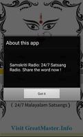 Samskriti Malayalam Radio تصوير الشاشة 1