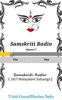 Samskriti Malayalam Radio تصوير الشاشة 2