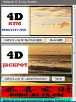 4D Jackpot Lucky Number poster