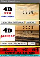 4D Jackpot Lucky Number capture d'écran 1