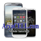 AryaCELL Mobile icône