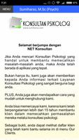 Konsultasi Psikologi تصوير الشاشة 3