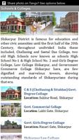 Shikarpur City Guide Screenshot 2