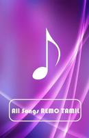 All Songs REMO TAMIL ポスター