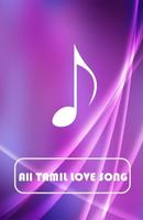 All TAMIL LOVE SONG Affiche
