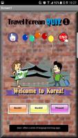 Basic Korean Quiz (기초 한국어 퀴즈)1 포스터