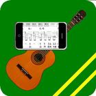 行動歌譜(溫泉鄉的吉他2)，讓你隨時可以唱歌或彈奏樂器。 biểu tượng