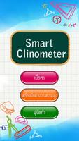 Smart Clinometer penulis hantaran