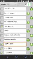 Multi language Text Reader - S screenshot 3