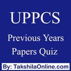 UPPCS-UPPSC Previous Papers icône