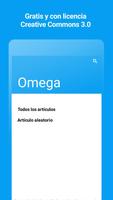 Omega (beta) capture d'écran 1