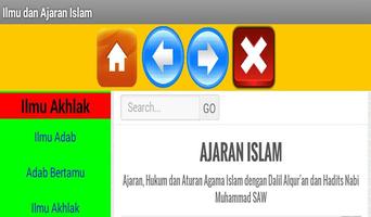 Ilmu dan Ajaran Islam پوسٹر