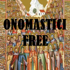 Onomastici Free icon