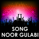 All NOOR GULABI 2.0 Song Zeichen