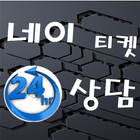 핸드폰 정보이용료 구글 정보이용료 현금 정보이용료 휴대폰 정보이용료 현금 Zeichen