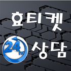 핸드폰소액결재 휴대폰소액결재 소액결재 현금화 아이폰 소액결재 현금화 효머니 Zeichen