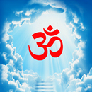 Vedic Hymn: Realms of Heaven ( APK