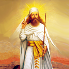 Blessing of Prophet Zoroaster  Zeichen