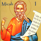 Micah 1: Destruction of Samaria and Jerusalem Zeichen
