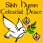 Sikh Hymn: Celestial Peace (Sri Guru Granth Sahib) Zeichen