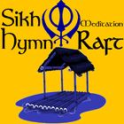 Sikh Hymn: Meditation Raft (Sri Guru Granth Sahib) Zeichen