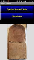 Egyptian Bentresh Stele Khonsu Screenshot 2