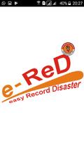 Easy Record Disaster capture d'écran 1