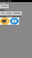 צילום סלפי captura de pantalla 2