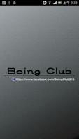 Being Club APP製作1 पोस्टर