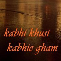 Kabhi Khusi Kabhie Gham স্ক্রিনশট 1