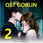 ost goblin 2 2 图标