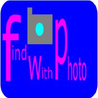 find with photo Plakat