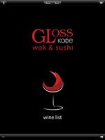 Gloss vine постер