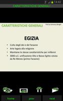 Storia dell'arte: Egizi screenshot 1