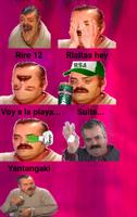 El Risitas Soundboard скриншот 1