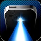 lndian Flashlight icon