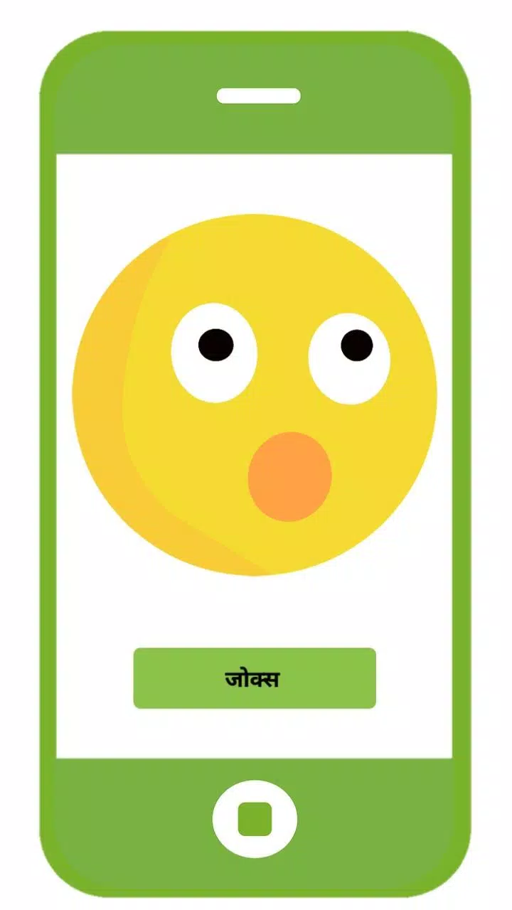 Desi Non Veg Jokes Hindi APK for Android Download Desi Non Veg Jokes Hindi APK for Android Download