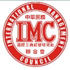 IMC整合平台 icon