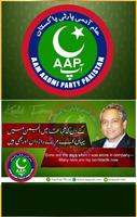 Aam Aadmi Party Pakistan Cartaz