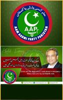 Aam Aadmi Party Pakistan capture d'écran 1