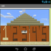 逃出金字塔 APK