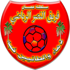 فريق النصر الرياضي icône